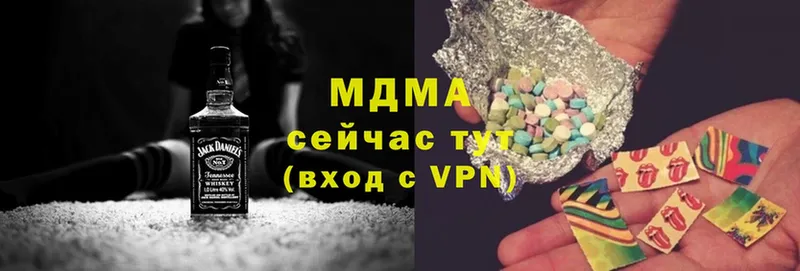 даркнет как зайти  OMG вход  Воркута  MDMA кристаллы 